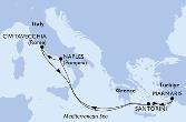 Marmaris,Santorini,Naples,Civitavecchia,Santorini,Marmaris